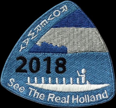 scouting chiro insignes kentekens speltakteken emblemen badges laten kopen75