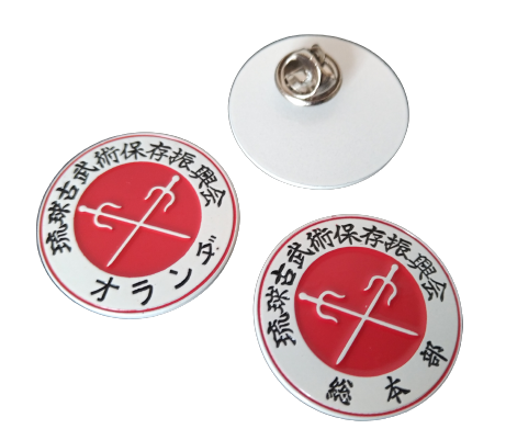 speldjes speldje pins medaille bestellen laten maken emblemen badges patches pro merchandise 11